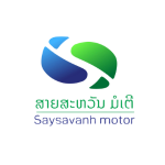 Brand Name