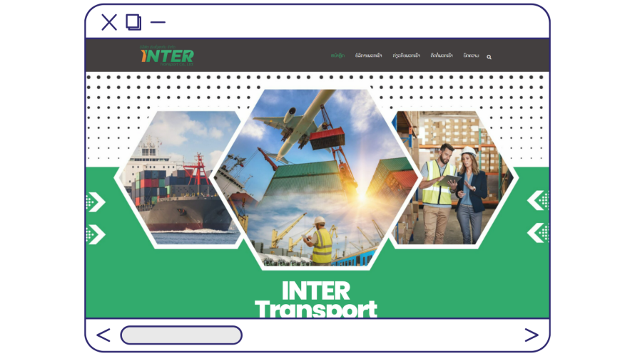 Inter transport