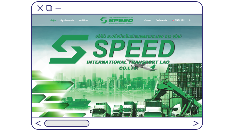 Speed